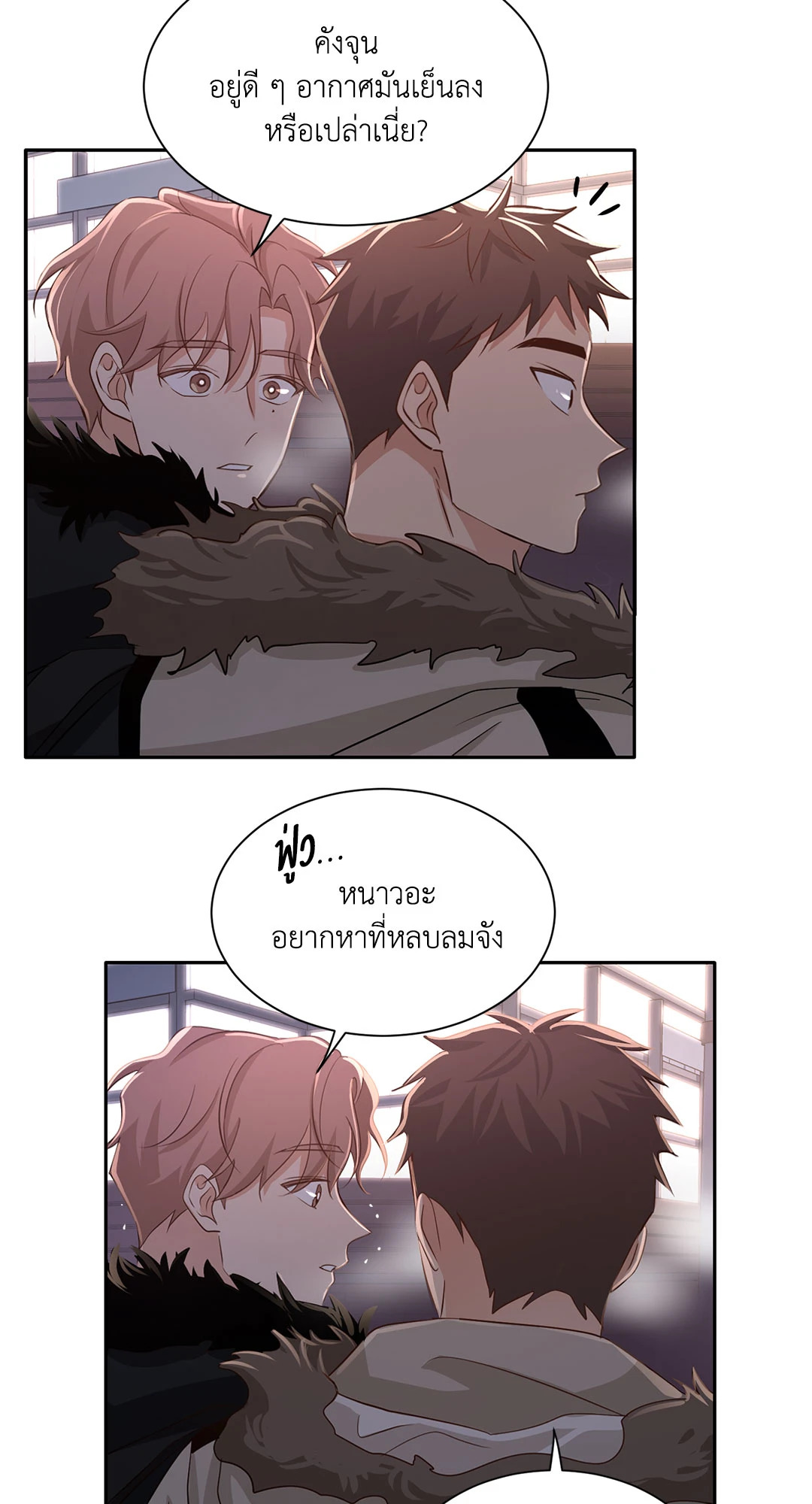 หน้า 49