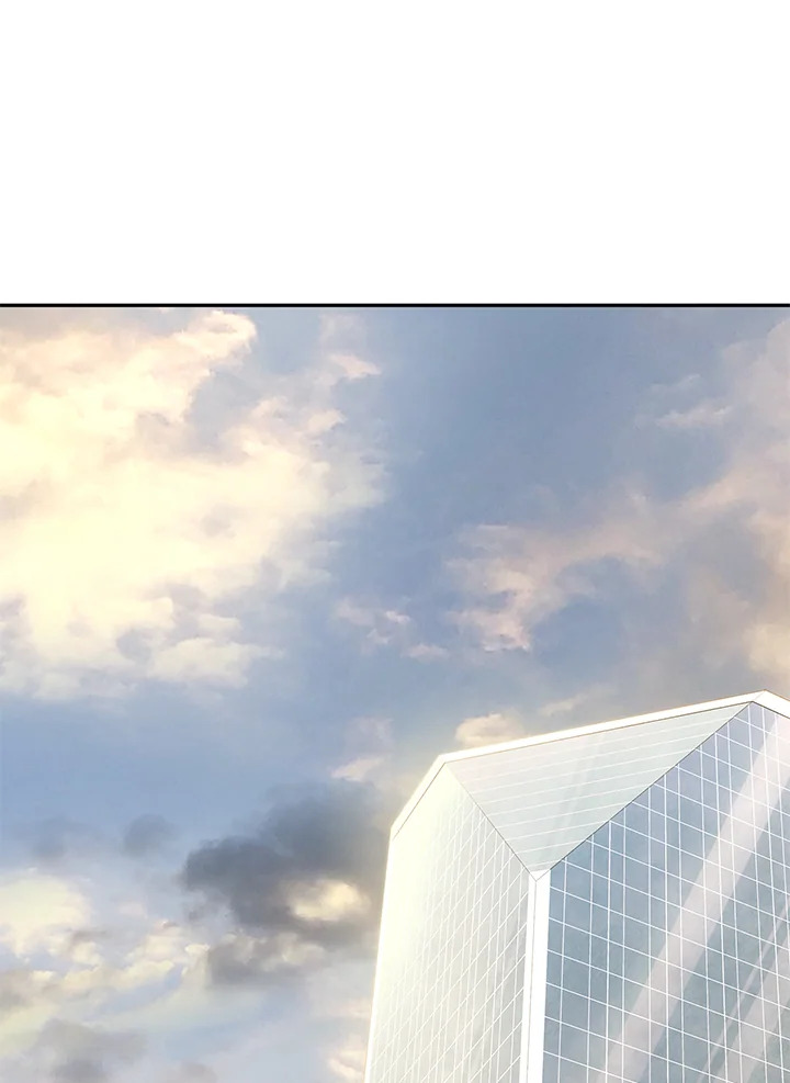 Solo Login ตอนที่ 178 - รูปที่ 2