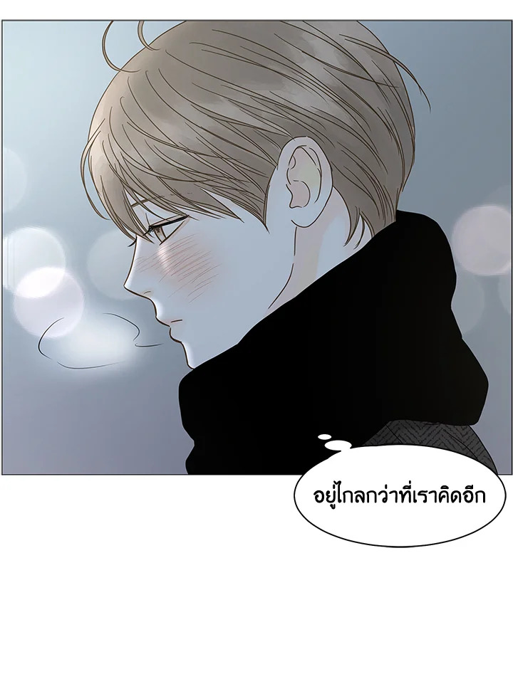 หน้า 89