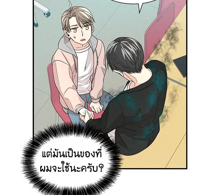 หน้า 85