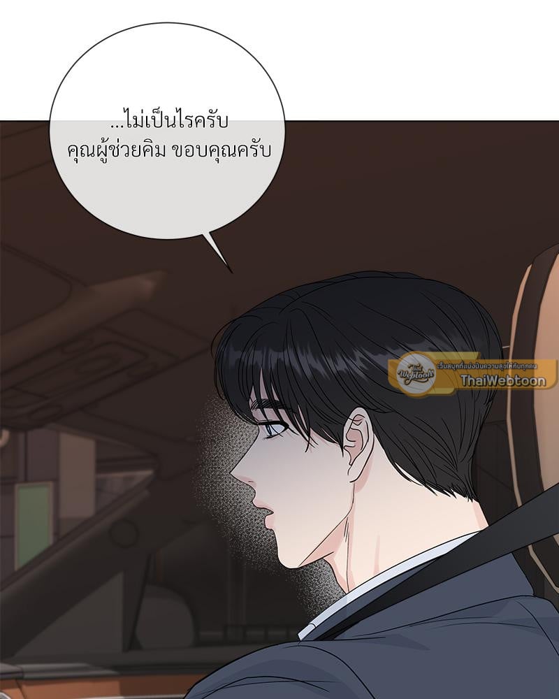 หน้า 68