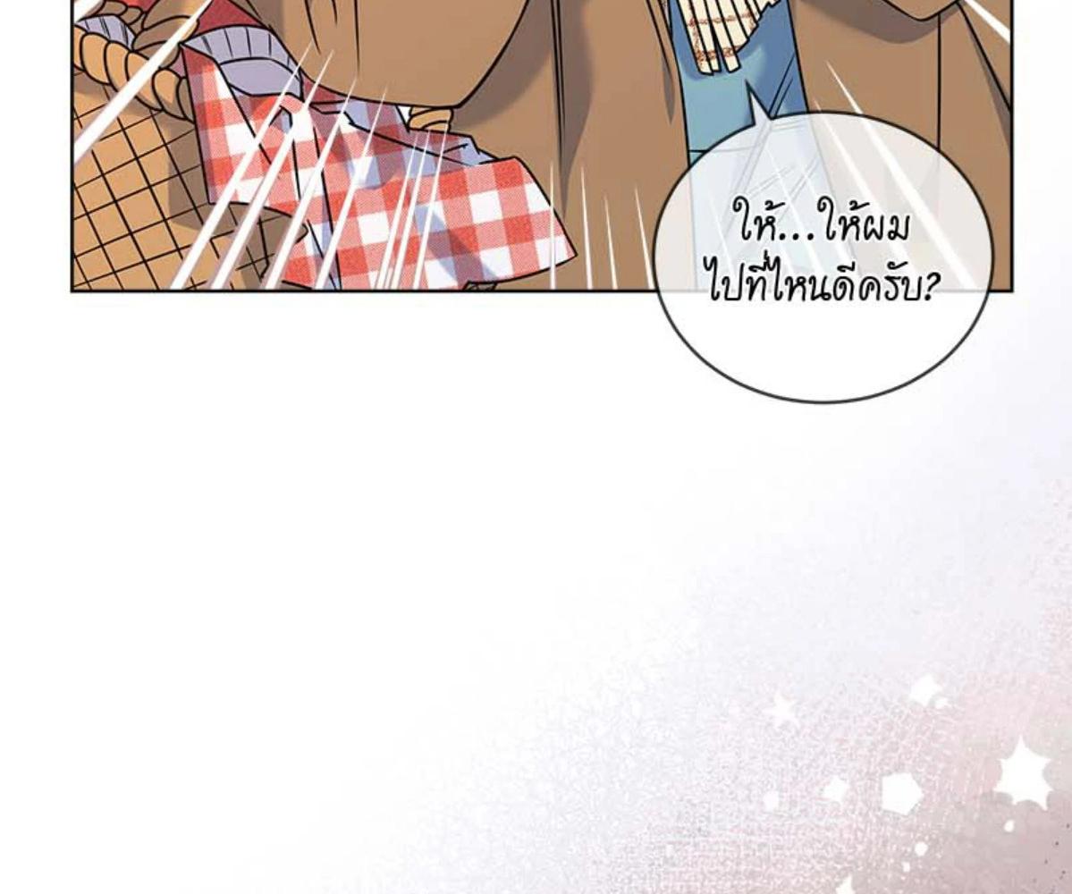 หน้า 132