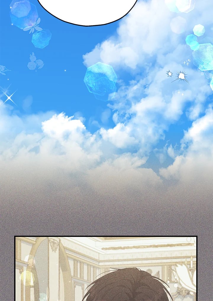 สะใภ้อุปถัมภ์คนนี้ขอเตรียมตัวบาย ตอนที่ 71 - รูปที่ 2