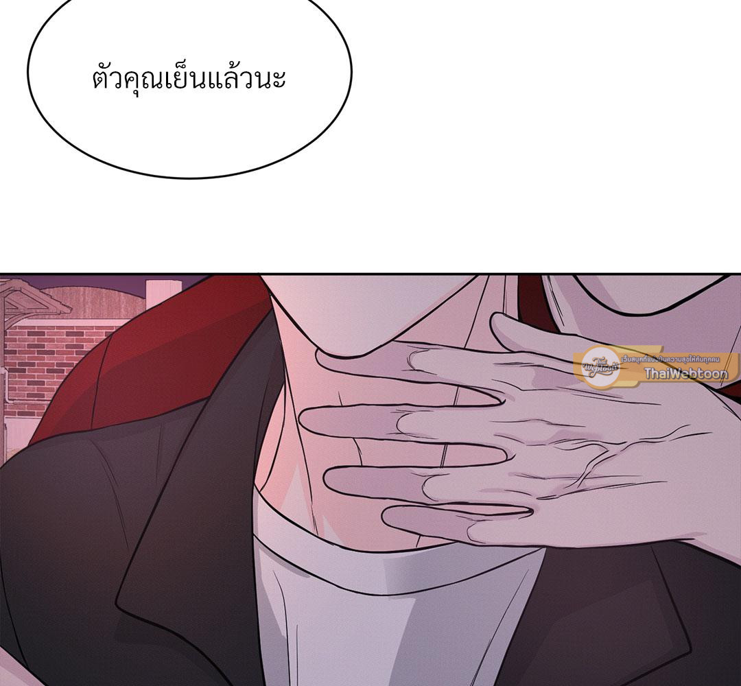หน้า 156