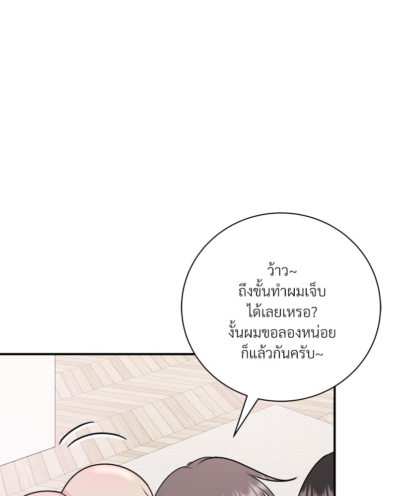 หน้า 105