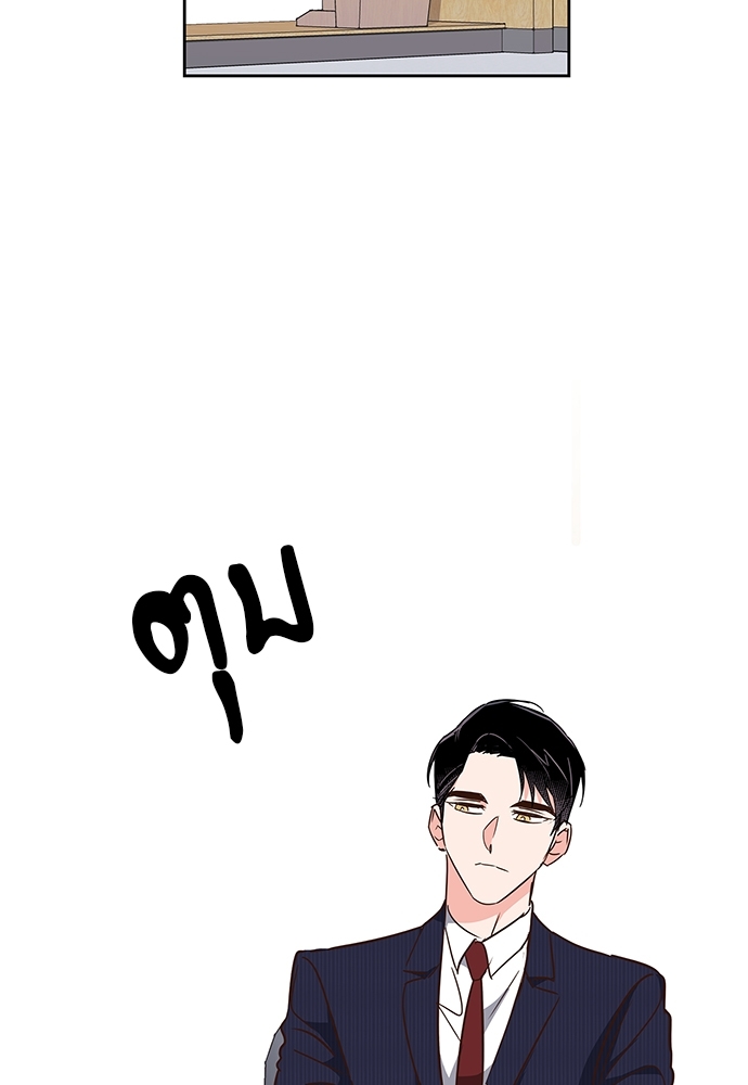 Smurf's world | สัญญาทาสนายไฮโซ ตอนที่ 107.45 - รูปที่ 2