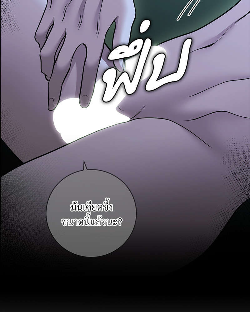 หน้า 118