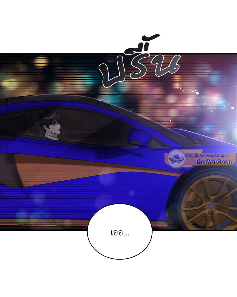 หน้า 94