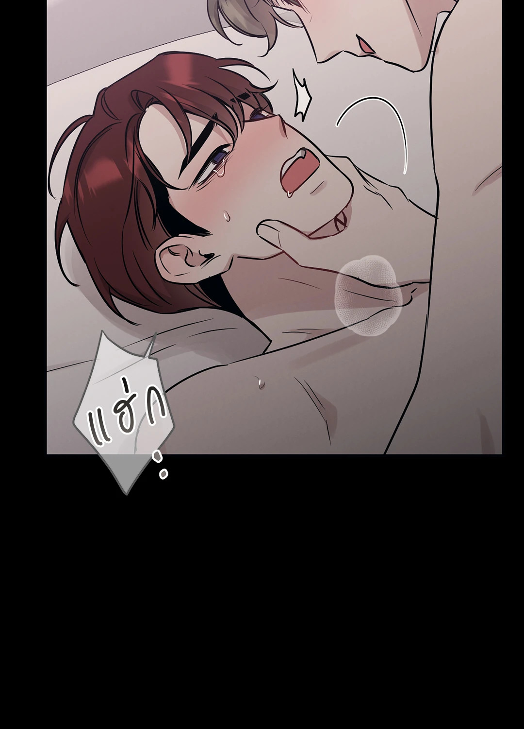 หน้า 62