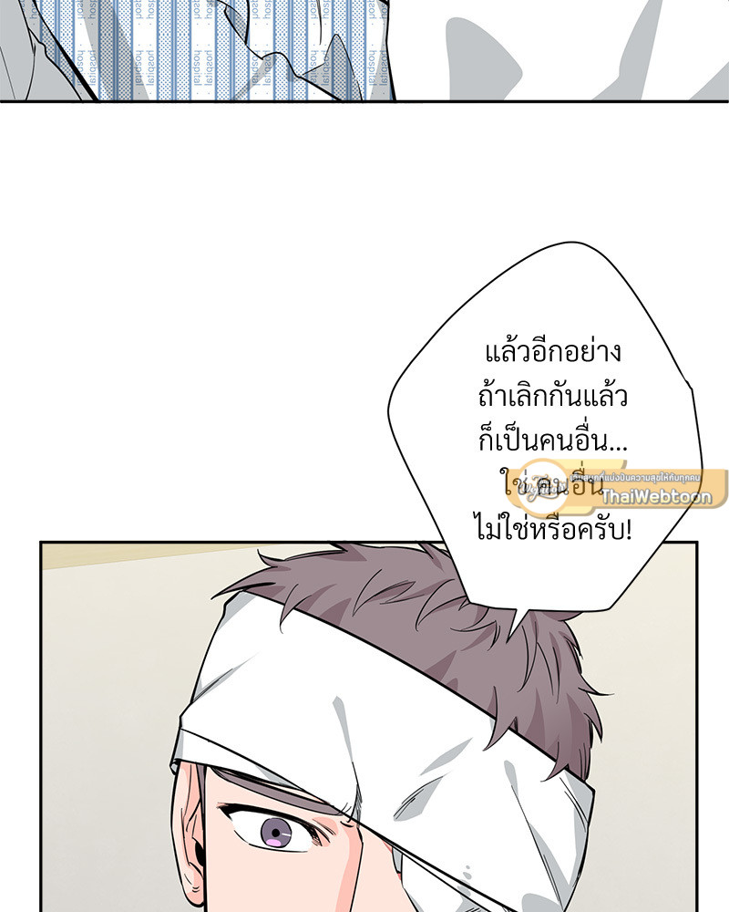 หน้า 72