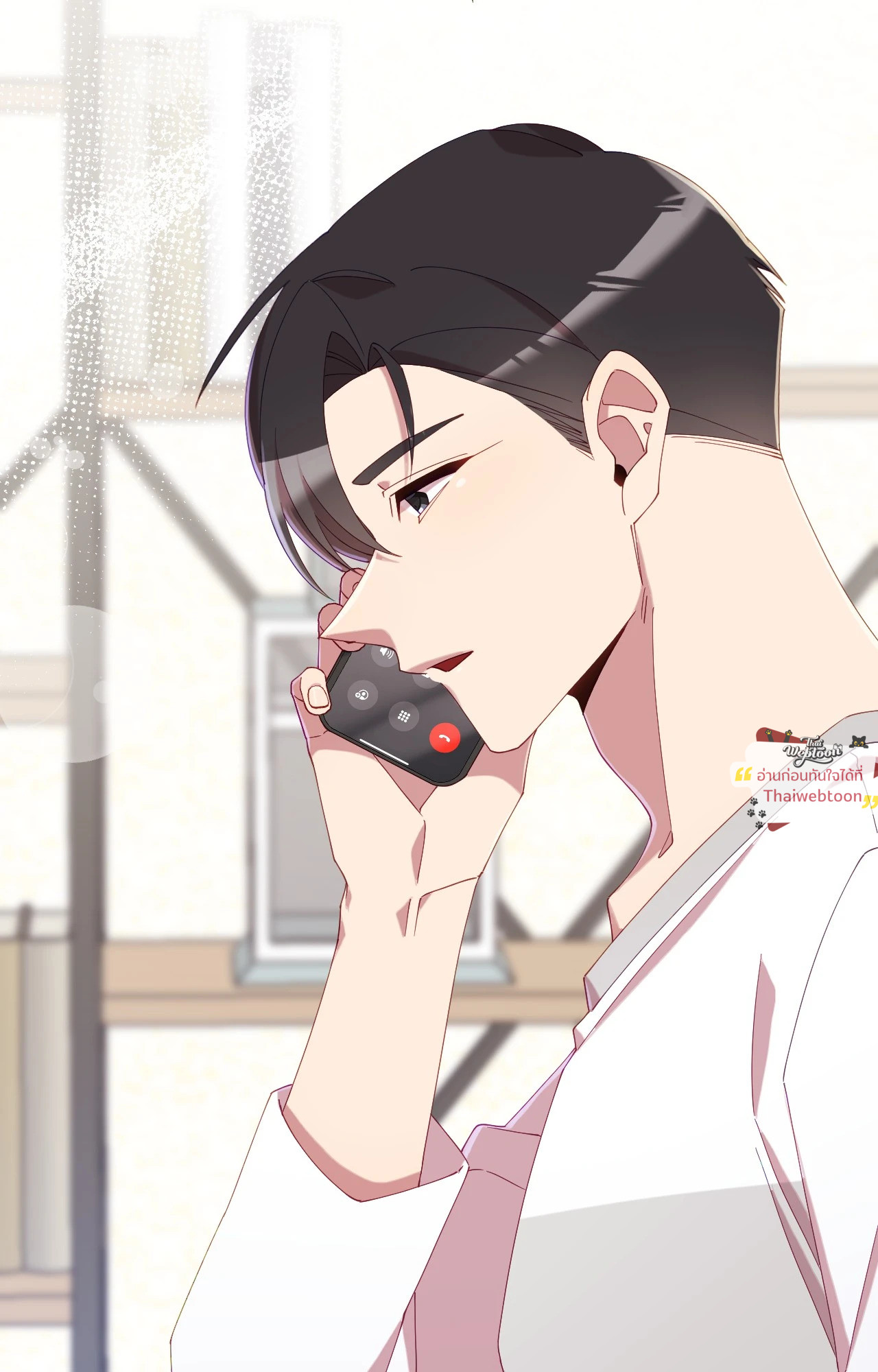 หน้า 80
