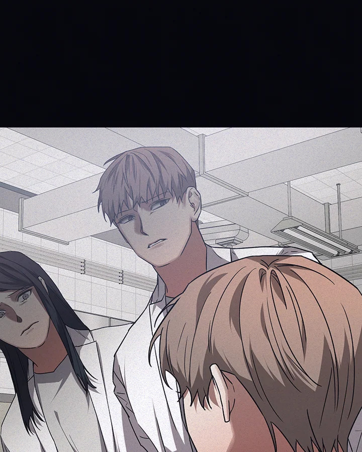 Guilty Affection ตอนที่ 70 - รูปที่ 2