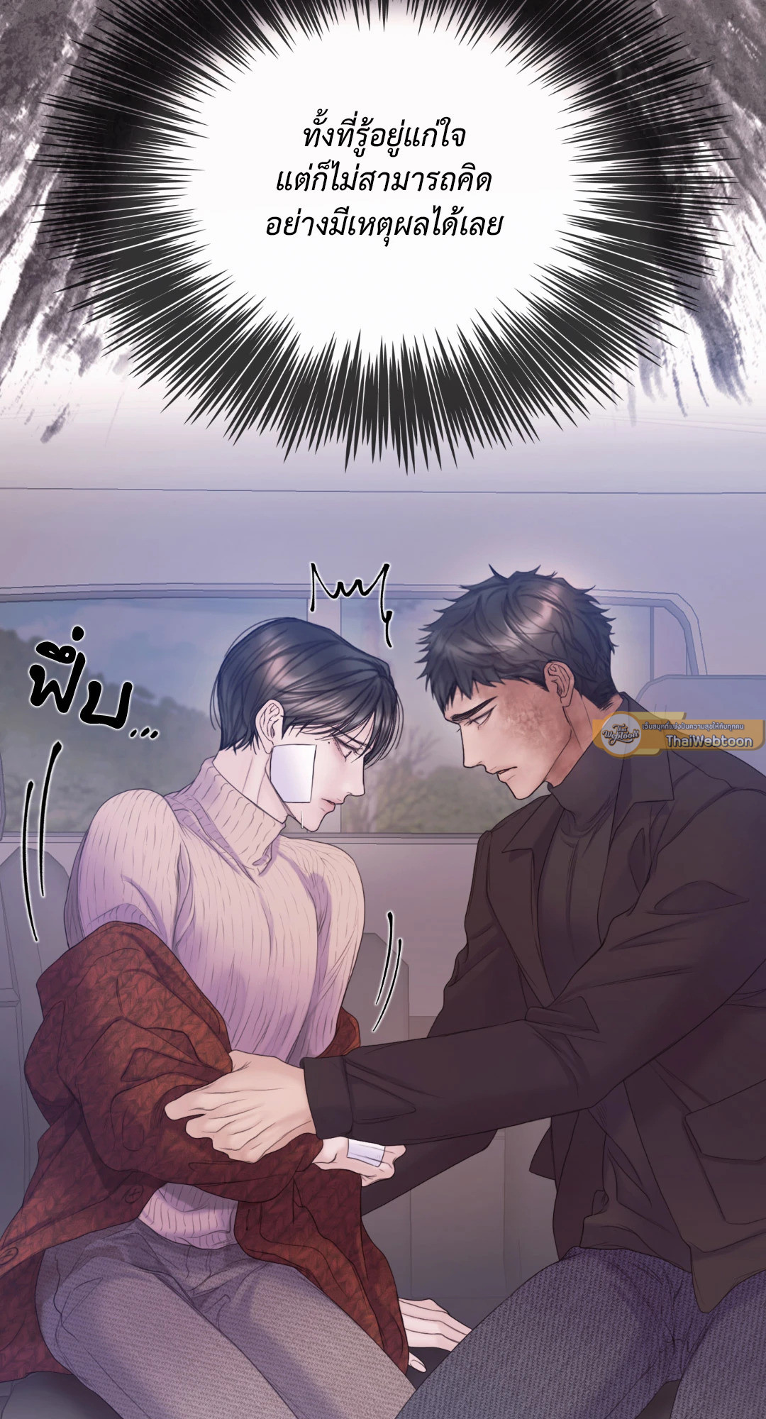 หน้า 60