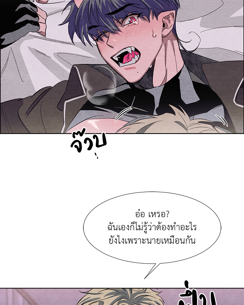หน้า 72