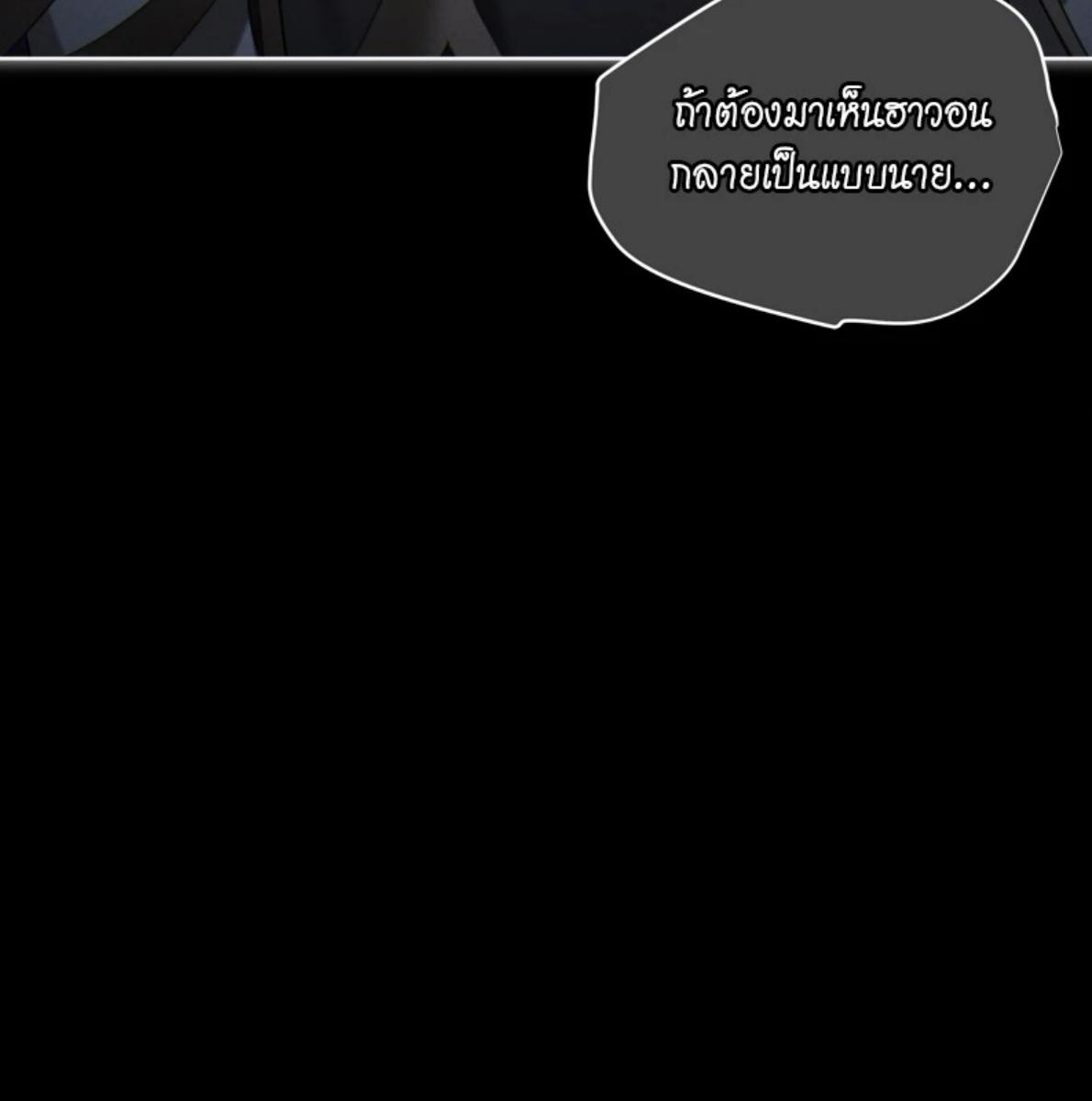 หน้า 124