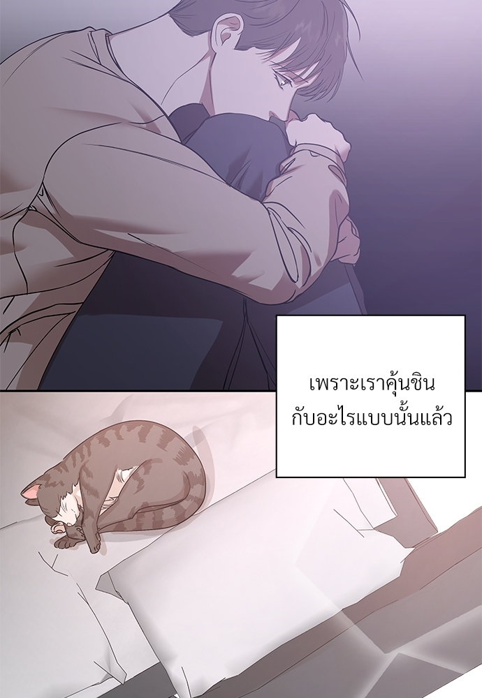 หน้า 95
