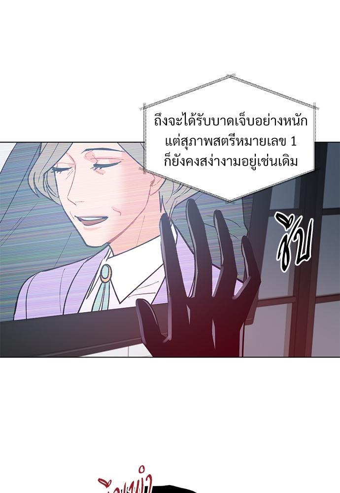 หน้า 73