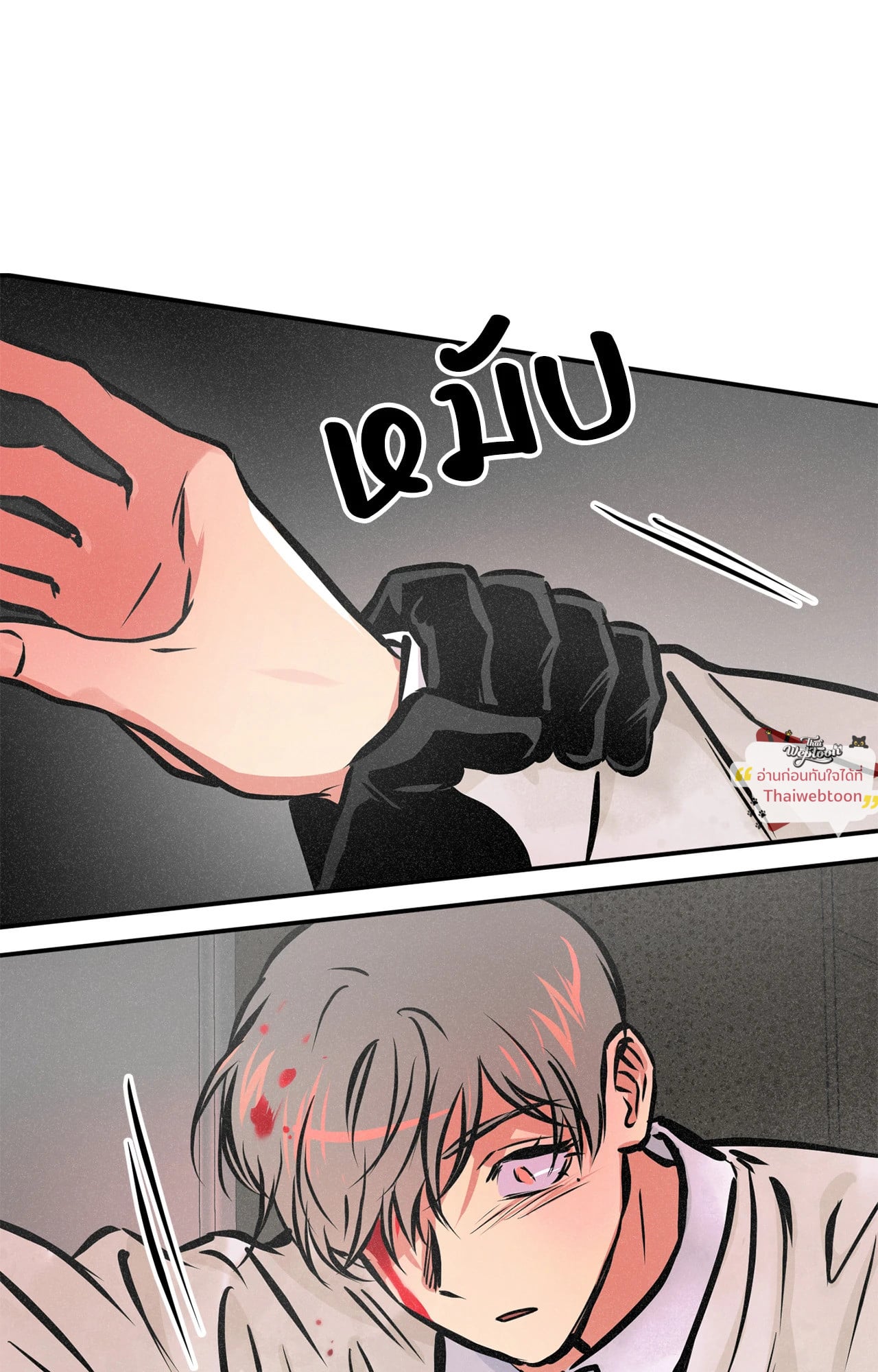 หน้า 47