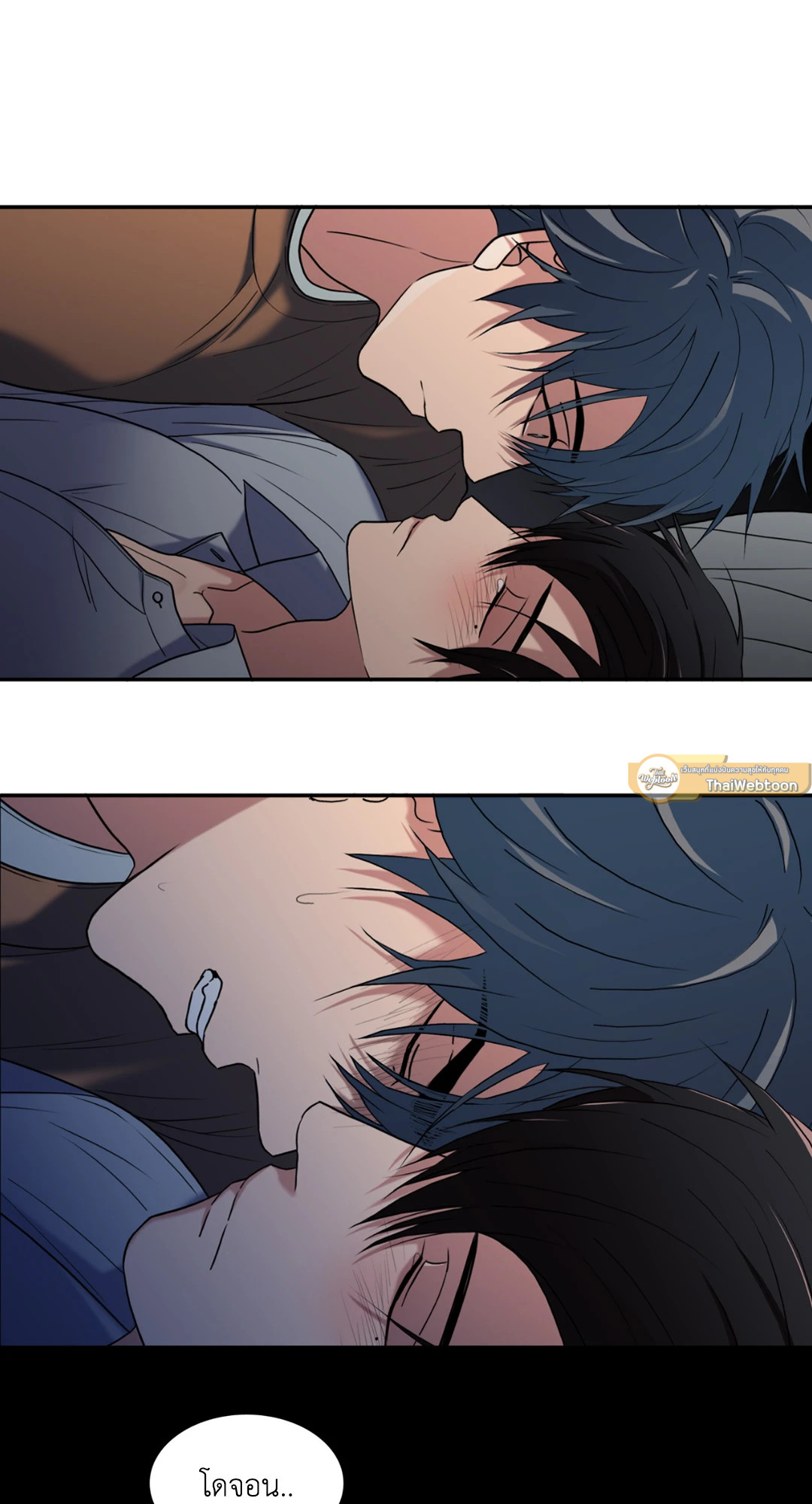 หน้า 41