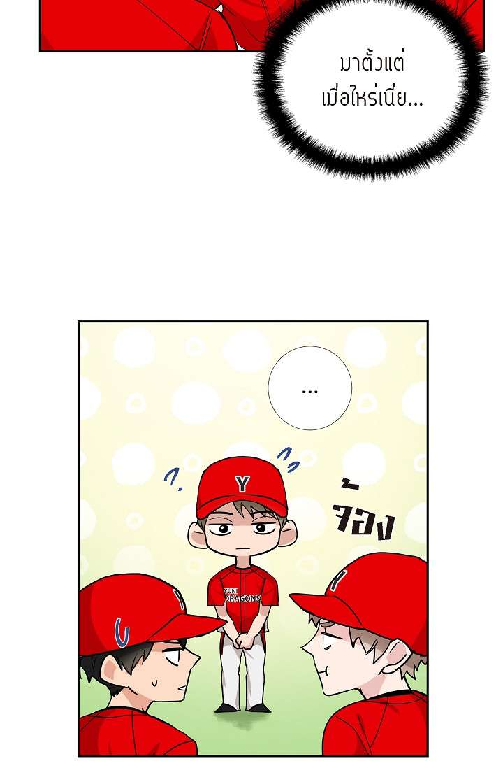 หน้า 62