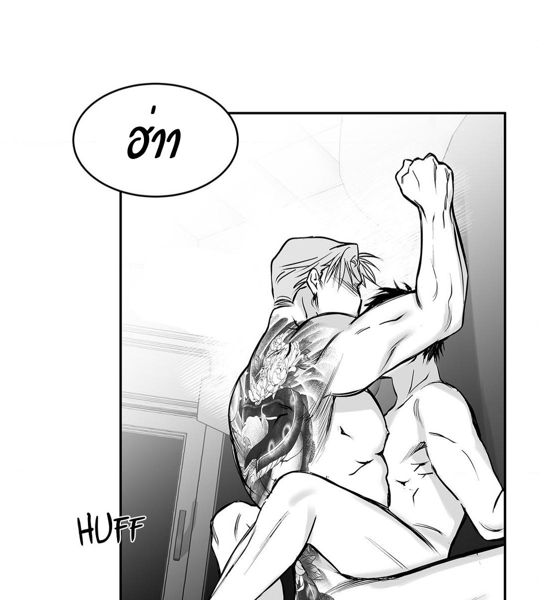 หน้า 108