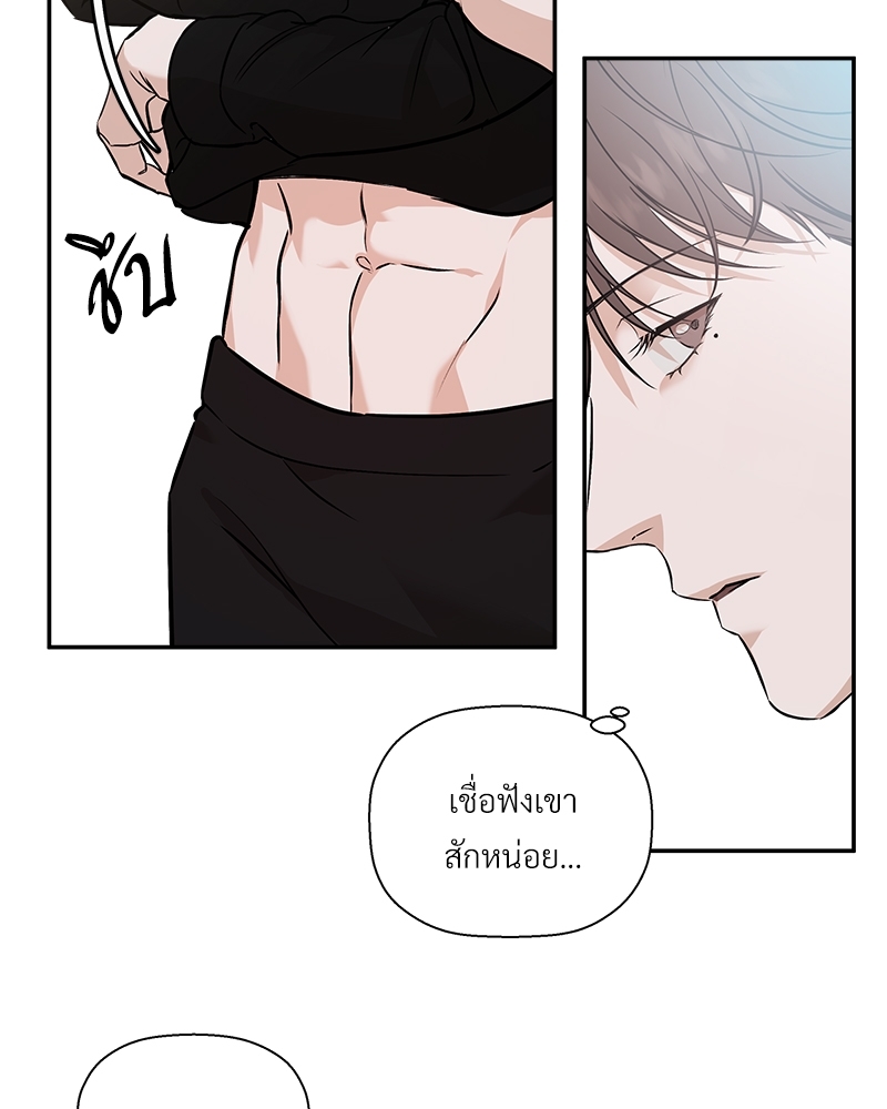 หน้า 82