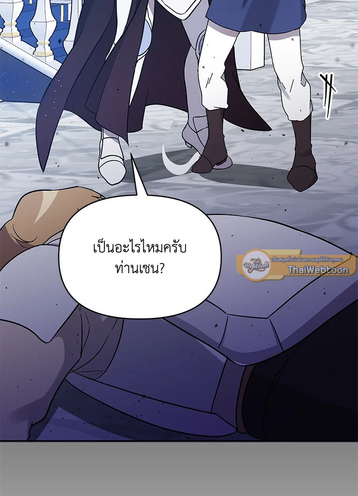 หน้า 91