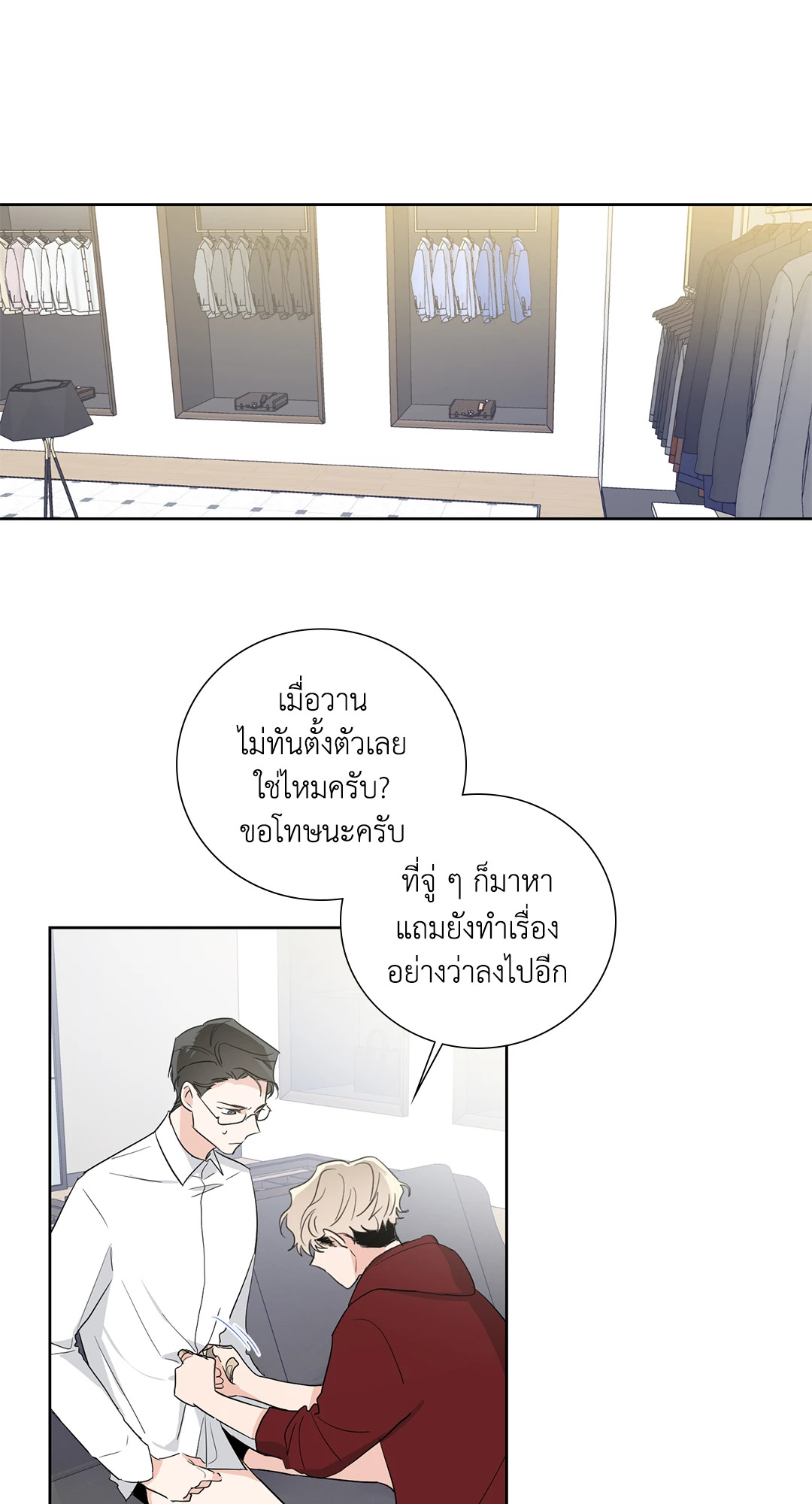 หน้า 36