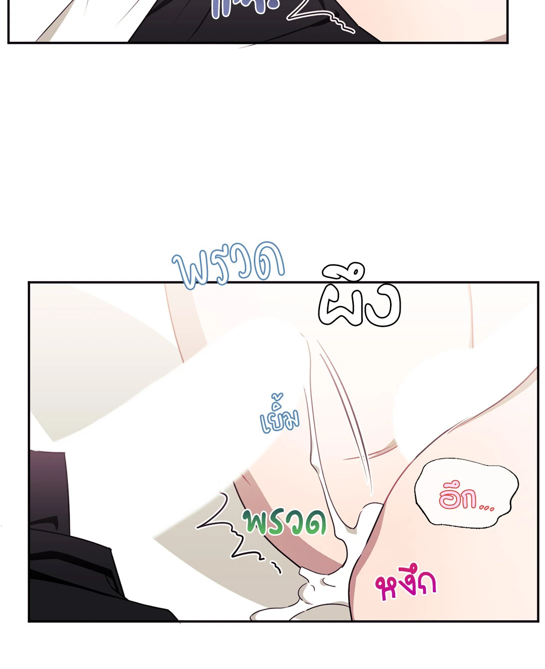 หน้า 162