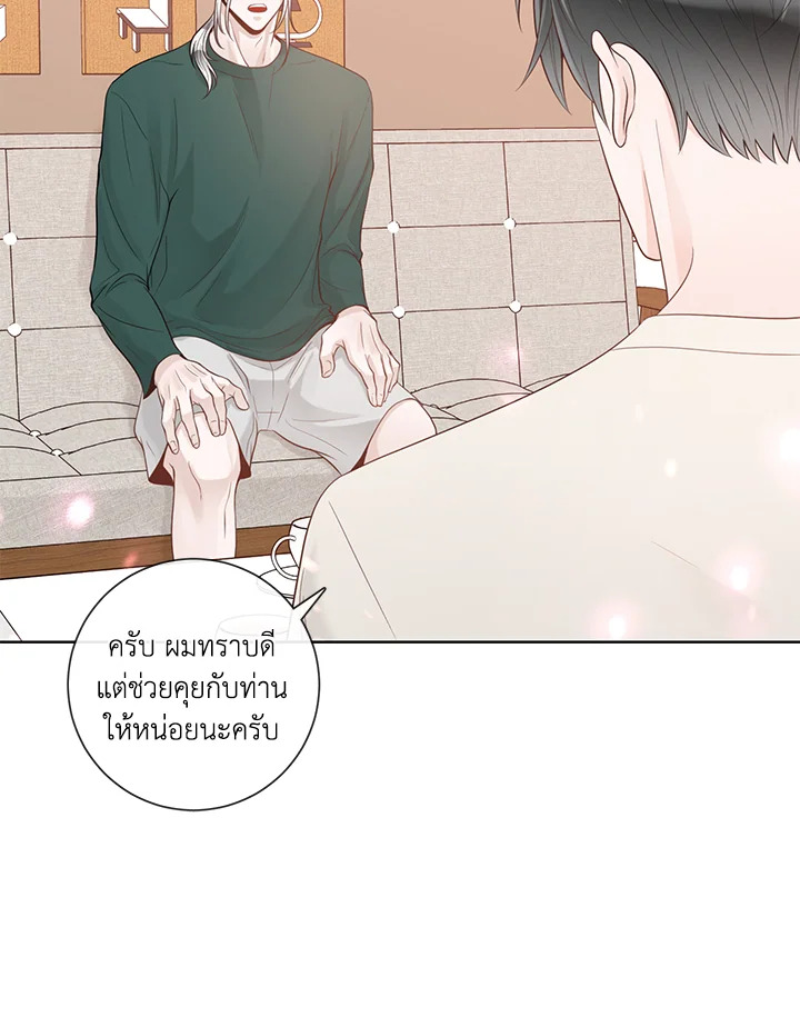 หน้า 46