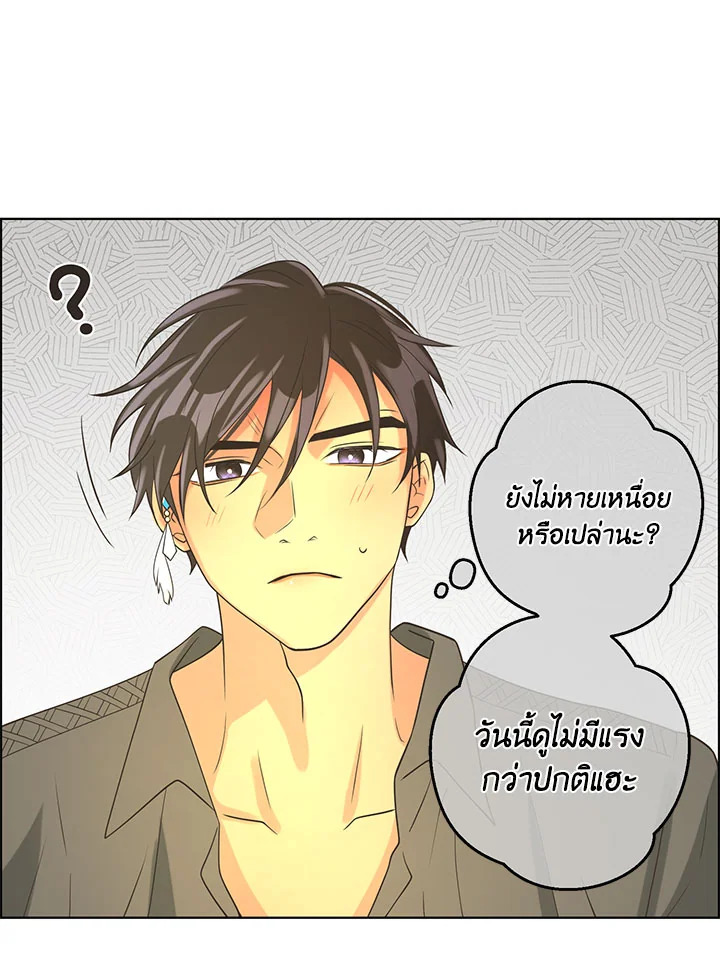 หน้า 56