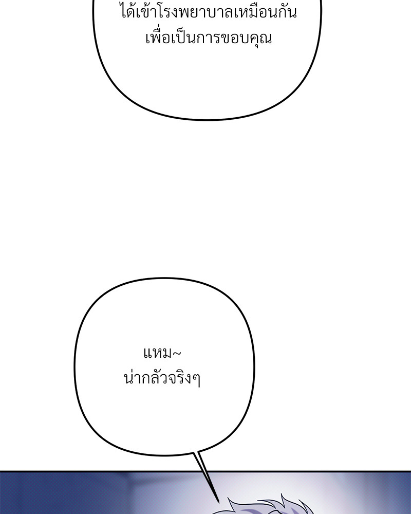 หน้า 96