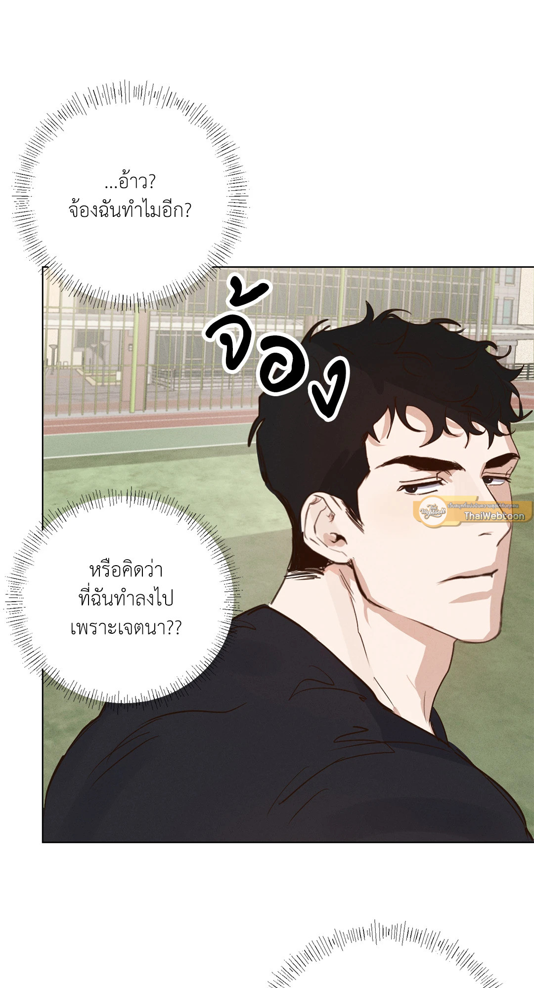 หน้า 72