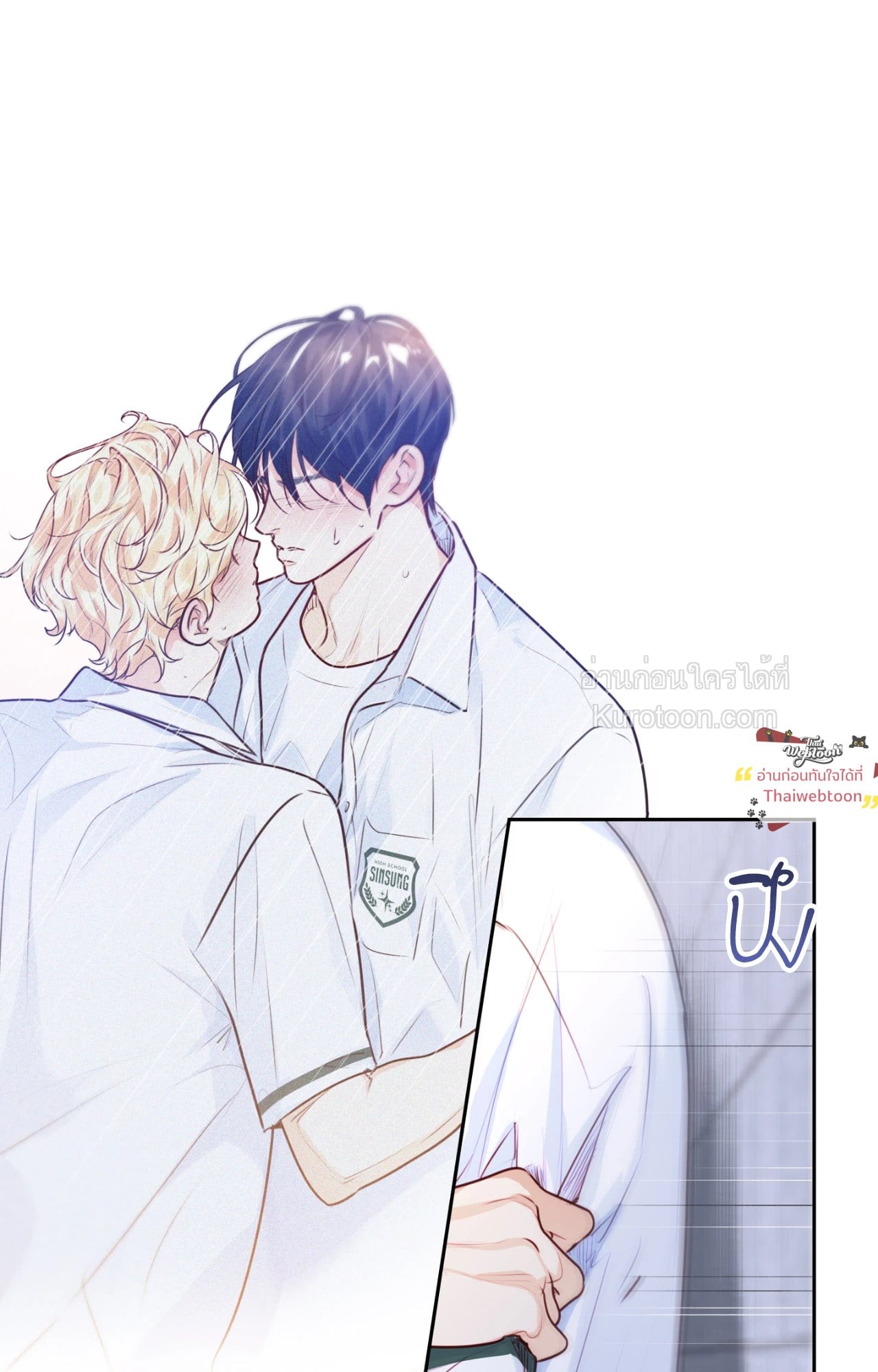 หน้า 57