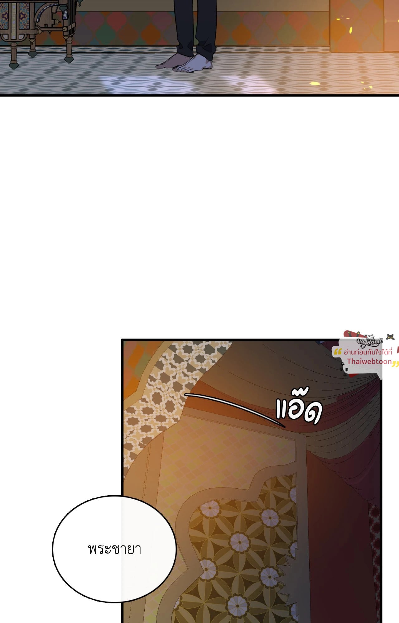 หน้า 78
