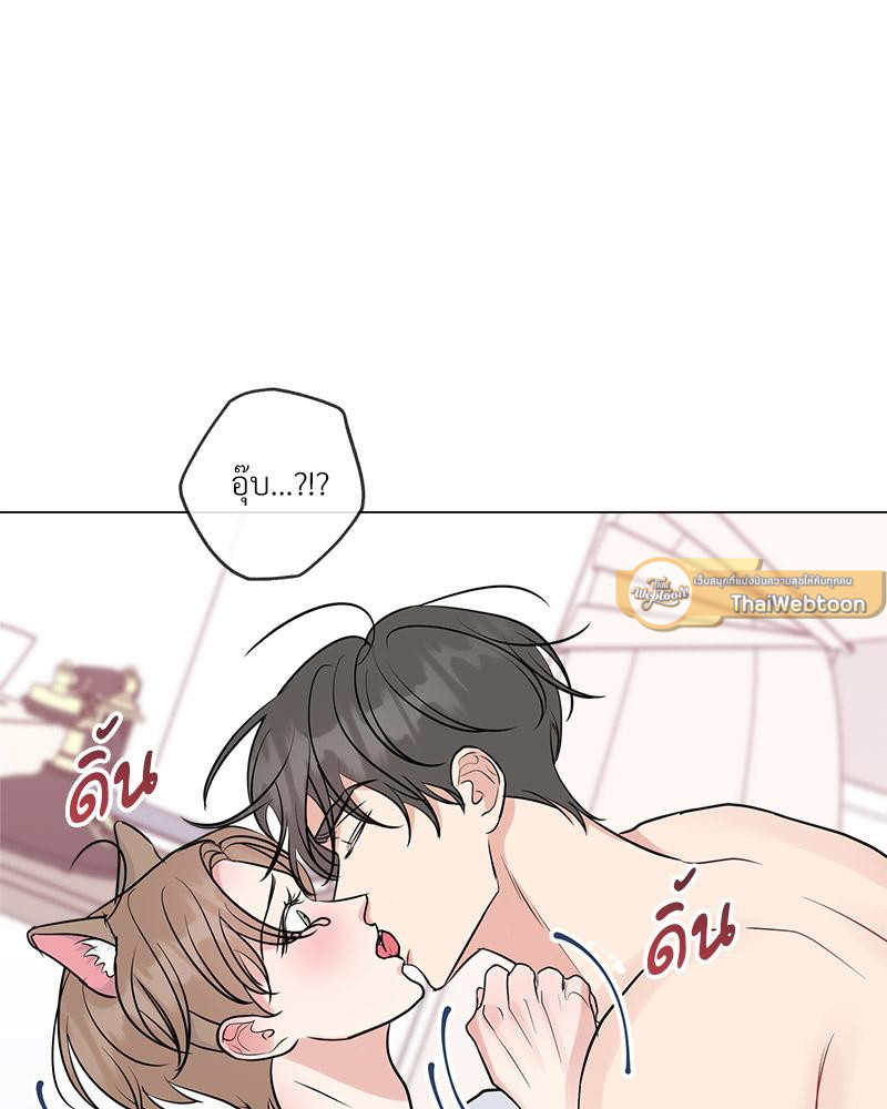 หน้า 68