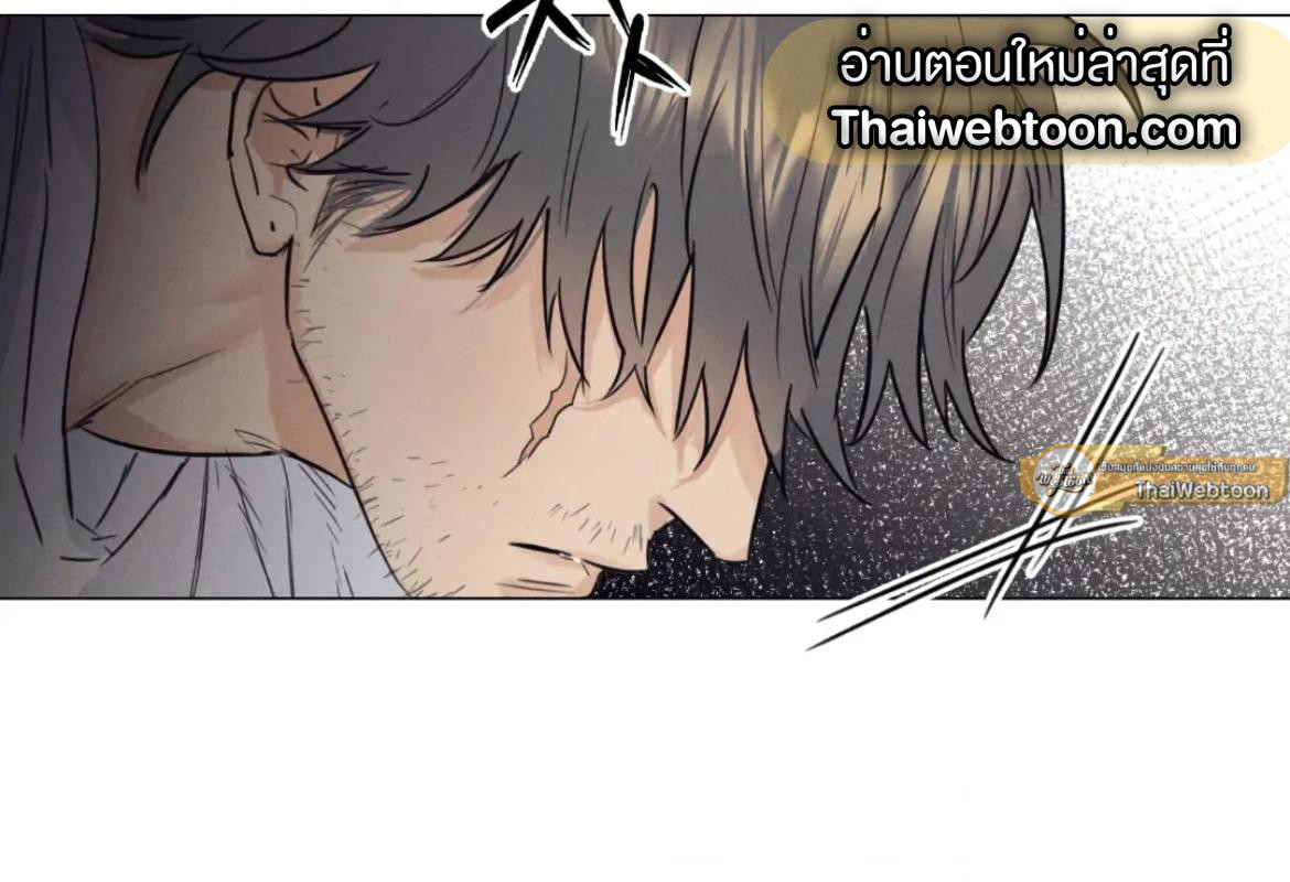 หน้า 145