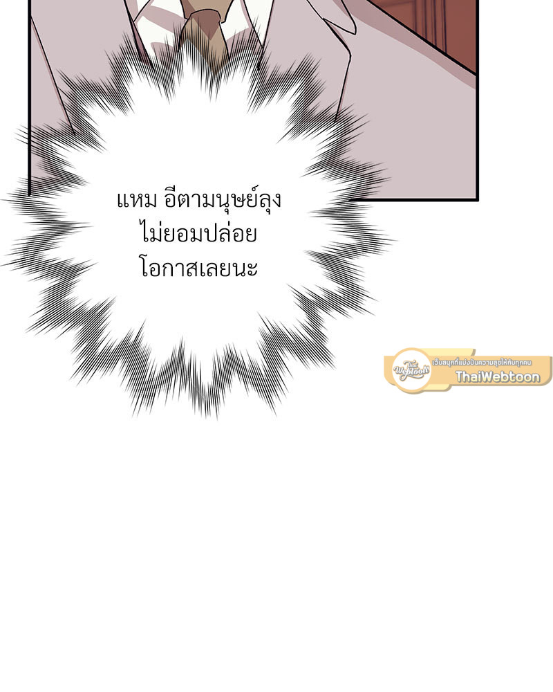 หน้า 96