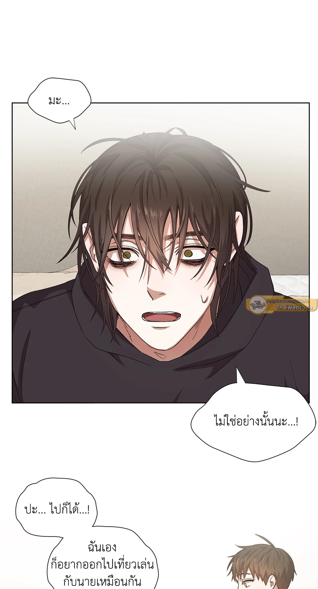 หน้า 40
