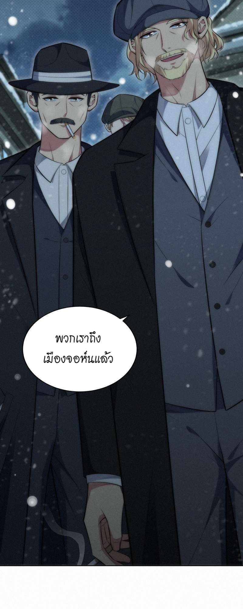 หน้า 38