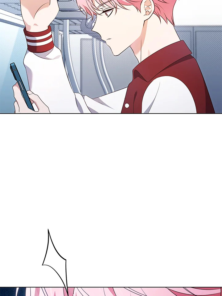 ชีวิตนี้ผมขอเป็นซูเปอร์สตาร์ | In This Life, the Greatest Star in the Universe ตอนที่ 53 - รูปที่ 2