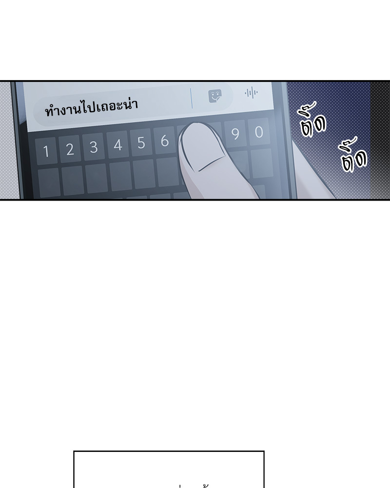 หน้า 113