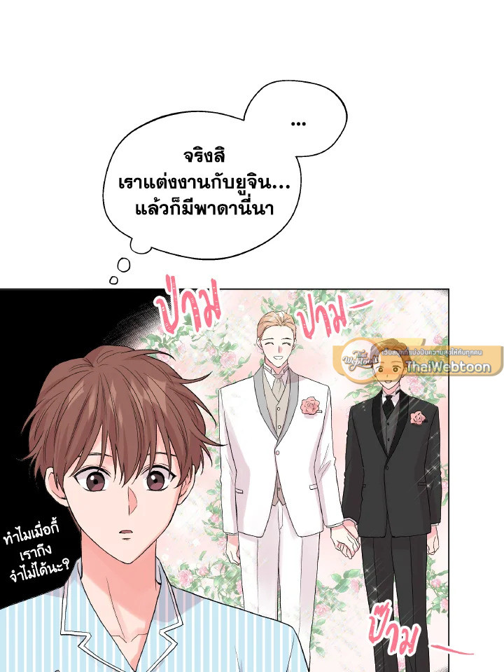 หน้า 40