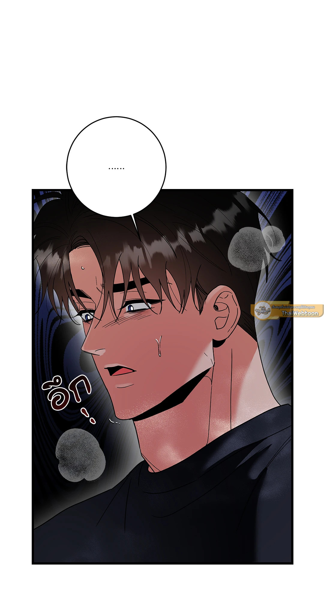 หน้า 55