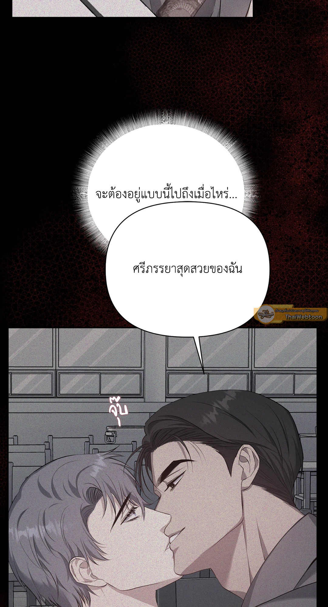หน้า 57