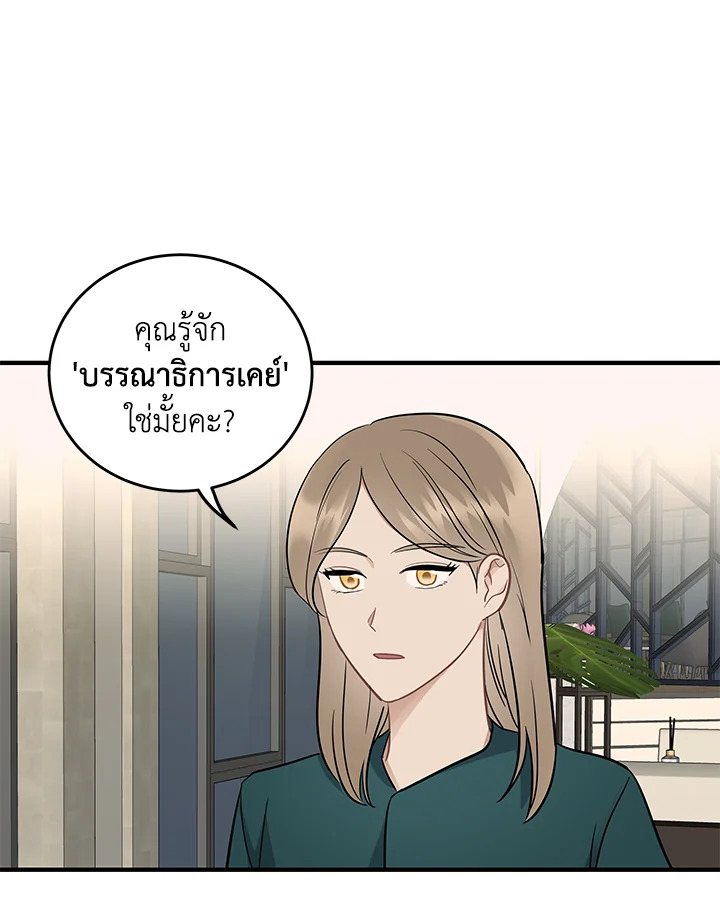 หน้า 62