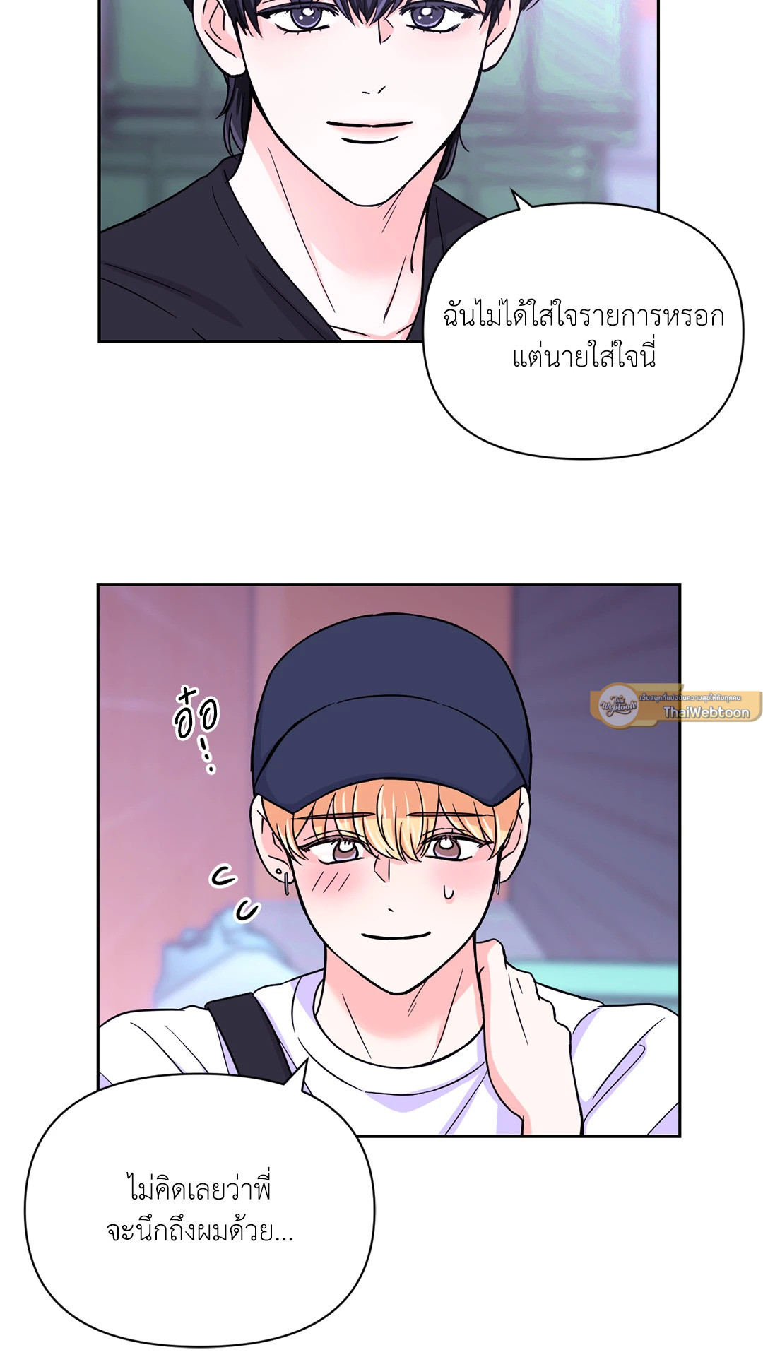 หน้า 58