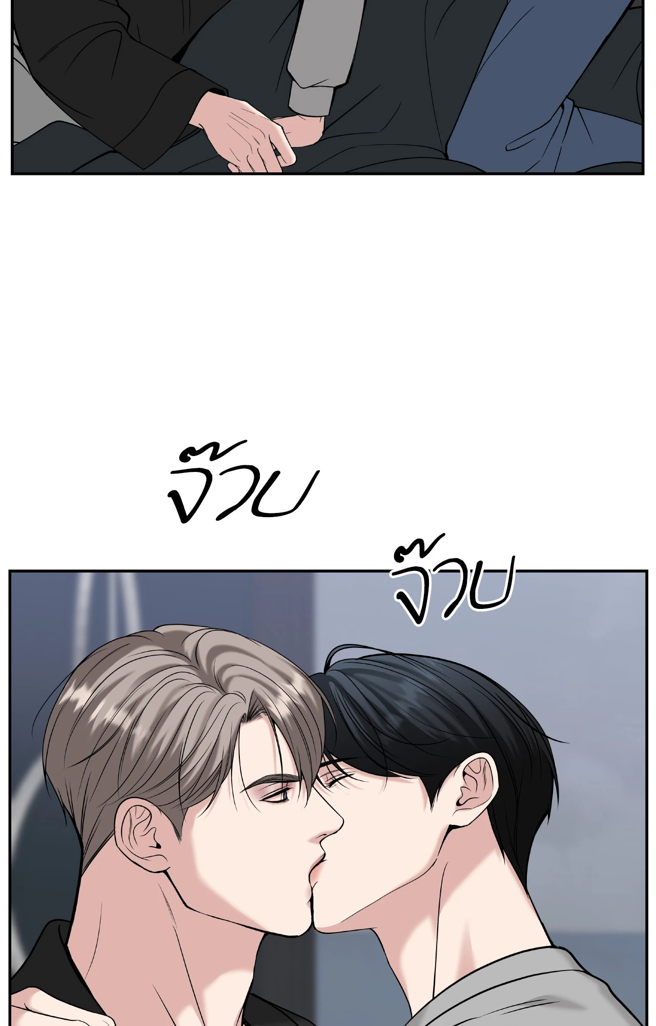 หน้า 69