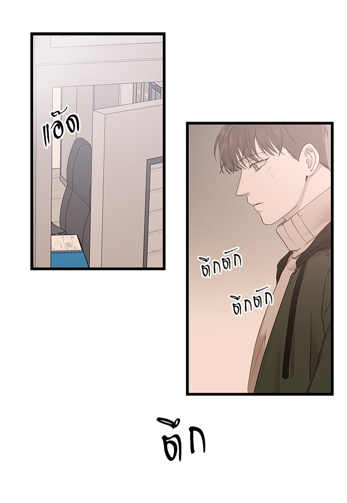 หน้า 89