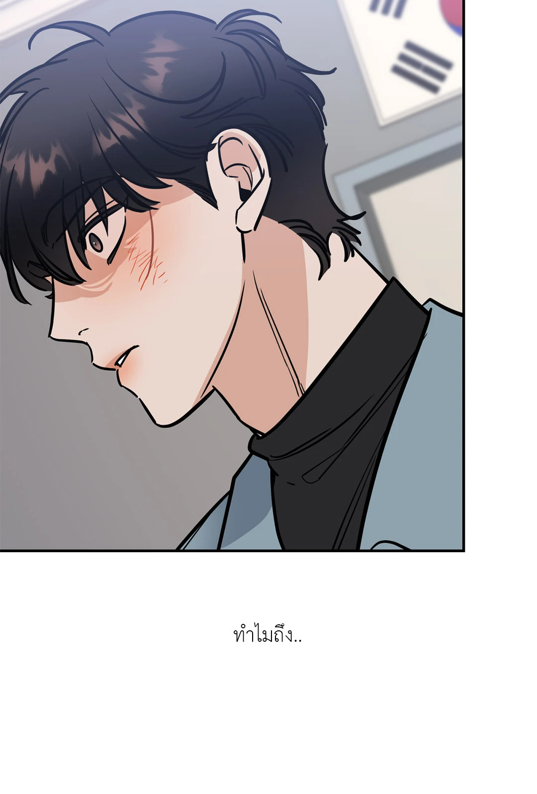 หน้า 41
